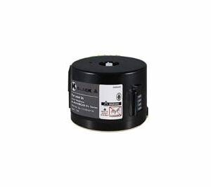 compatible toner epson m200