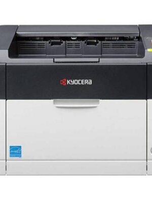 Aucune imprimante kyoecra 1040 occasion